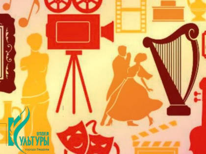 Пресс-релиз МКУ 