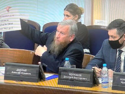 Алексея Джулая вызвали на допрос по делу о долгостроях