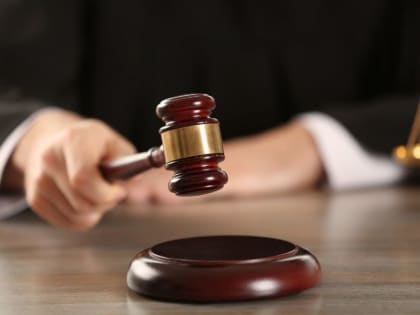 Не навреди!