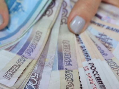 Повышение зарплат учителям в Новосибирске