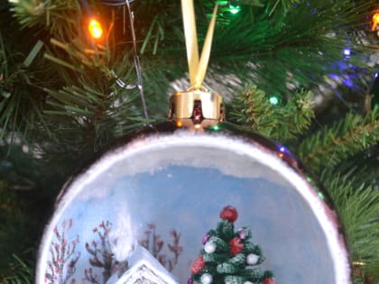 С Новым годом!