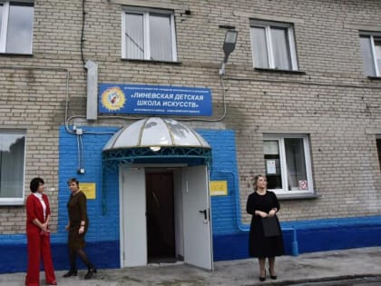 Задача бизнеса и власти сделать комфортной и интересной жизнь на местах