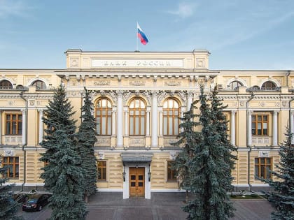 Банк России рассматривает новое повышение ключевой ставки