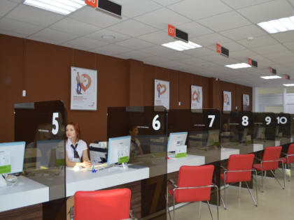 В правительстве обсудили развитие сети МФЦ в Новосибирской области