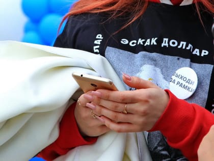 Родителей переводят из чатов в Telegram и WhatsApp на платформу «Сферум»