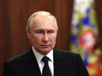 Путин: Все, кто сознательно встал на путь подготовки мятежа, понесут неминуемое наказание (видео)