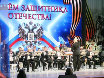 В Бердске прошли мероприятия в преддверии Дня защитника Отечества