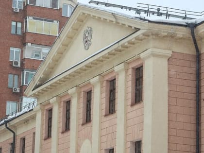 Полпред Серышев поздравляет работников прокуратуры с праздником