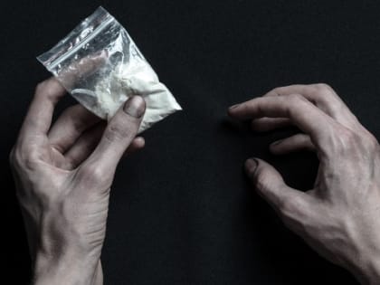 Наркотики на 100 миллионов рублей изъяли у наркокурьеров в Новосибирской области