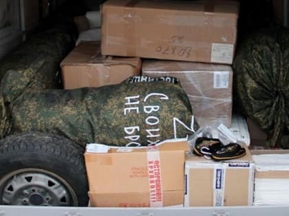 Новосибирские волонтёры повезли в зону СВО Голгофу