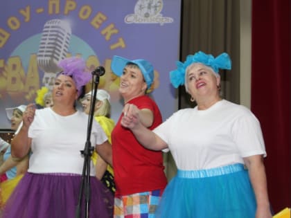 Завершился третий этап городского вокального шоу-проекта "Битва хоров" в Искитиме