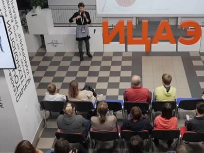 Понятно о сложном расскажут учёные на фестивале науки «КСТАТИ»
