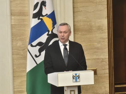 Губернатор: цифровизация социальных услуг сэкономила новосибирцам 28 лет жизни
