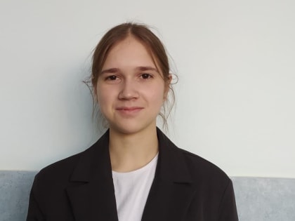 Будущее науки