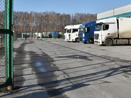 Перевозки в Иран и Вьетнам начал налаживать новосибирский логистический центр