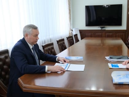 Новосибирский детский омбудсмен обсудила с губернатором 3 года своей работы