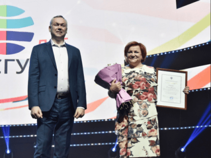 Губернатор поздравил коллектив Сибирского государственного университета геосистем и технологий с 90-летием