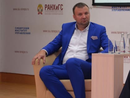 В новосибирском филиале президентской академии заменят директора