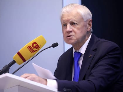 Сергей Миронов: России нужен национальный перевозчик в сегменте малой авиации