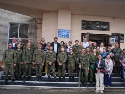 Министр образования региона проводил в экспедицию поисковый отряд «Кондор-Vега» из Бердска