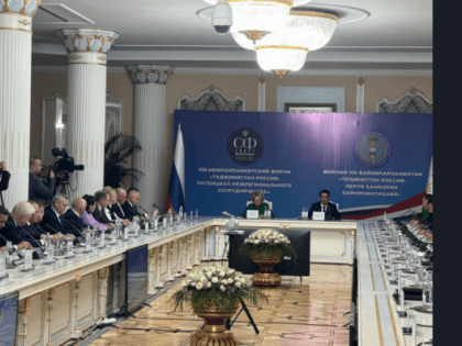 Межпарламентский форум укрепляет связи между Таджикистаном и Россией