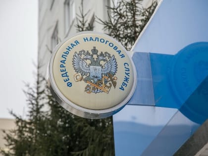 Участие в вебинаре 17 февраля 2023 года по вопросам Единого налогового счета  приняли более 900 слушателей