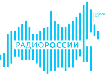 Продолжается реализация совместного проекта Главного управления Минюста России по Новосибирской области и ВГТРК ГТРК «Новосибирск» – радиопередачи на «Радио России».