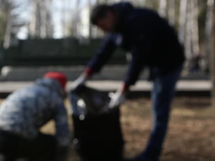 Местные власти принимают меры для улучшения городской инфраструктуры