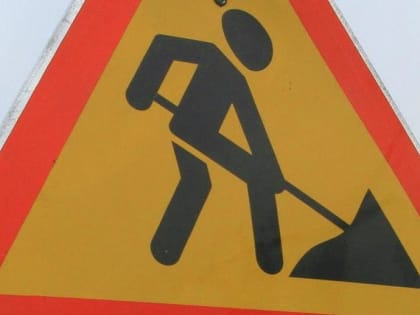 Дорогу к водопадам отремонтируют под Новосибирском с наступлением сезона