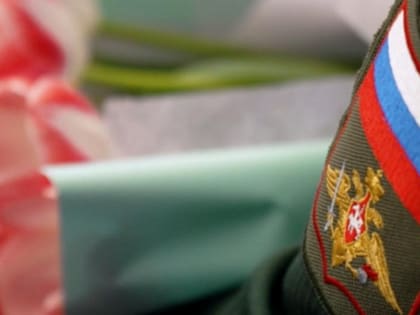 Мэр Кудрявцев поздравил с 8 Марта женщин, побывавших в зоне СВО