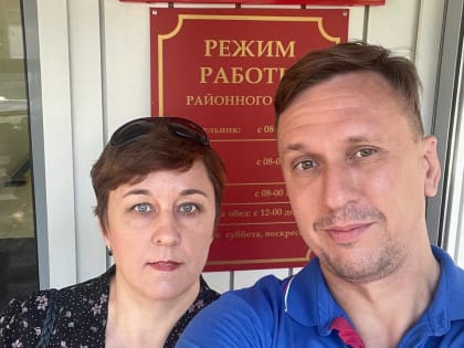 Суд Новосибирска обязал мэра встретиться с депутатом-коалиционером Антоном Картавиным