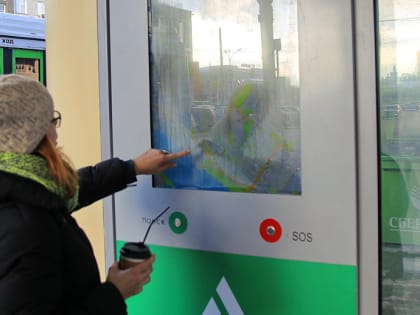 Нашлись инвесторы для создания комфортных остановок в Новосибирске