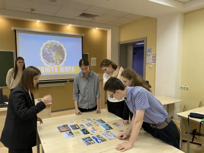 Квест для школьников "Бухгалтерский лабиринт"