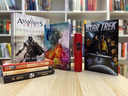 10 фантастических книг и комиксов об изобретениях