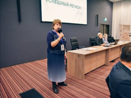 Форум «Учебная Сибирь — 2024»: семья и традиции в Новосибирске