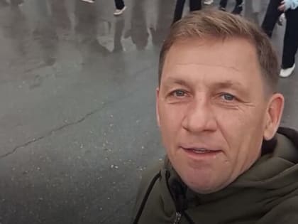Семейная зарядка на площади ДК «Родина»