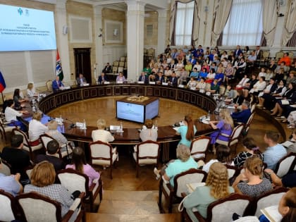 Новый воспитательный проект «Герои нашего села» поддержал губернатор Травников