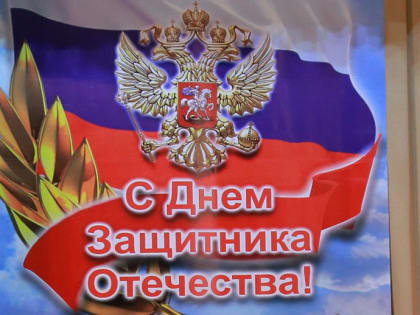 С 23 Февраля поздравят из репродукторов в парках Новосибирска