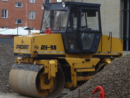 Контракт на строительство жилья в Новосибирске