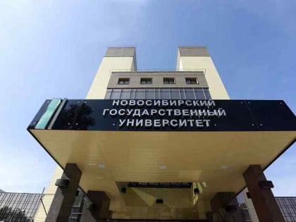 Минобрнауки разрешило продлить «дистанционку» в вузах после 8 ноября