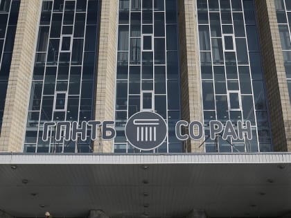 Красота крупнейшей библиотеки за Уралом: эти женщины хранят науку