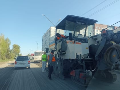 Ямочный ремонт ожидается на улице Автолюбителей в Бердске до конца мая