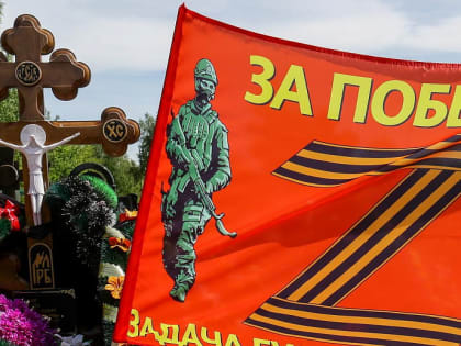 Стелу Героям установят в новом военном квартале Гусинобродского кладбища