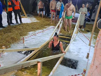 Около 2000 человек совершили крещенский обряд в Советском районе