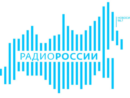 Продолжается реализация совместного проекта Главного управления Минюста России по Новосибирской области и ВГТРК ГТРК «Новосибирск» – радиопередачи на «Радио России»