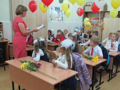 2 млн рублей получат учителя, которые отправятся на работу в Купинский район