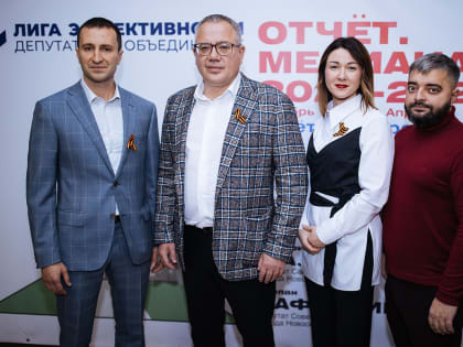 От предвыборного эксперимента — к «партии жителей Заельцовского района»