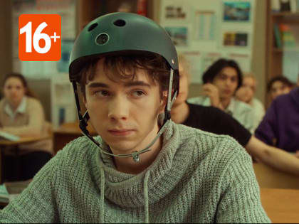 Back to school: подборка фильмов и сериалов про учёбу