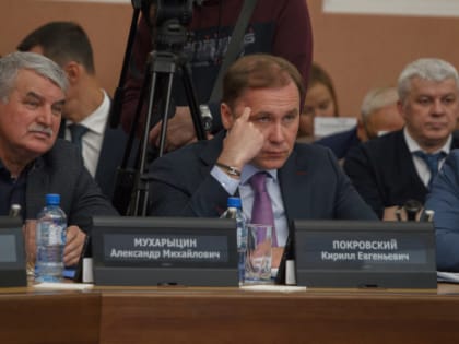 Бюджет Новосибирска на 2025 год принят в первом чтении