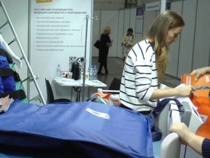 Крупнейшая медицинская выставка-форум Сибири проходит в Экспоцентре
